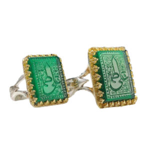 Matching "Ali & Fatima" Rings for Him & Her, Green Agate