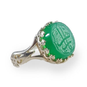 Delicate Yemeni Green Agate Ring with Ya Zahra Engraving Jewelry