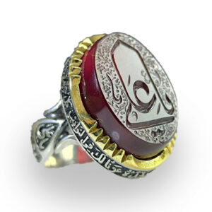 Engraved Red Agate Silver Ring with Ya Ali Engraving & Nad e Ali Script