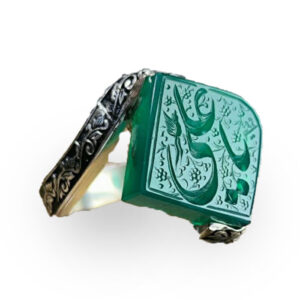 Green Agate Silver Ring Ya Ali Engraving with Dot & Spiral Design