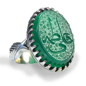 Green Agate Silver Ring with “Ali & Fatemeh” Engraving