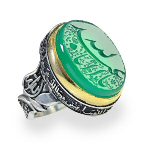 Green Agate Silver Ring with “Ya Aba Abdillah” Engraving
