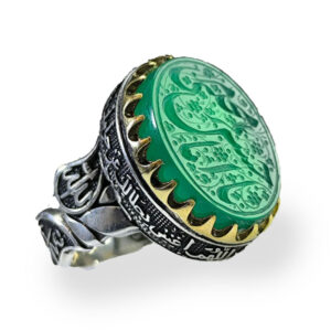 Green Agate Silver Ring with “Ya Imam Hasan” Engraving