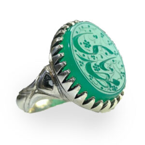 Green Agate Silver Ring with Ya Mahdi (A) Engraving (12.5g)