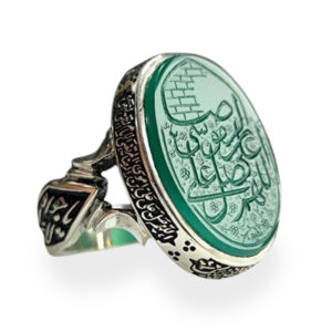 Hand Carved Silver Green Agate Ring with Salawat for Imam Reza