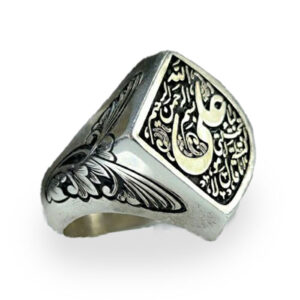 Handmade 925 Silver Men's Ring - Calligraphy of Ali & Bismillah