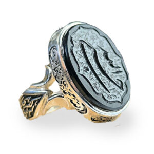 Handmade Black Agate Ring with Hasbiyallah Engraving