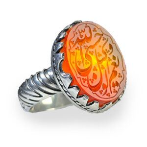 Handmade Dual Red Orange Color Agate Ring "Hasbi Allah" Engraving