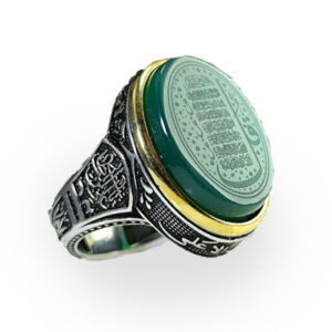 Handmade Green Agate Silver Ring wih Four Qul Engraving