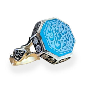 Handmade Hexagon Silver Blue Agate Ring with Salawat Engraving
