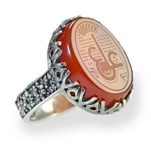 Handmade Light Red Agate Ring with “Ayn Ali” Sacred Engraving