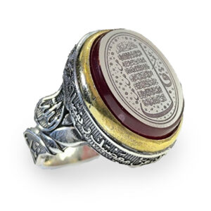 Handmade Red Agate Silver Ring with “Four Qul” Engraving Design