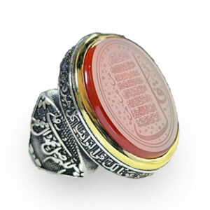 Handmade Red Agate Silver Ring with Four Qul & Nade Ali