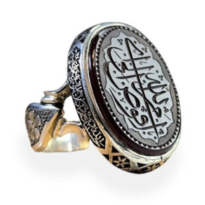Handmade Silver Red Agate Ring with “Afawwed Amri” Engraving