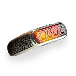 Handmade Slim Orange Agate Ring – “Hussain (A)” Engraved