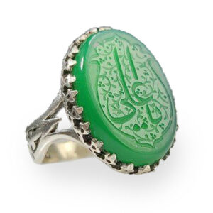 Large Green Agate Silver Ring with Ya Ali Engraving, 25mm Stone