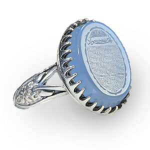 Lavender Agate Silver Ring with Full Imam Jawad Talisman Engraving