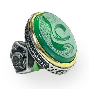 Men’s Green Agate Ring with Ya Haidar & Nad e Ali Calligraphy