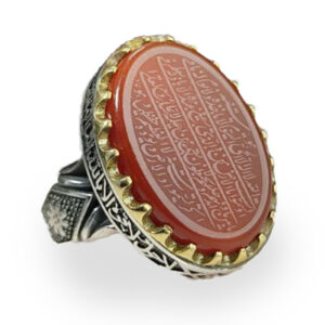 Men's Red Agate Silver Ring with Full Ayat al Kursi Engraved