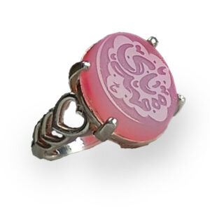 Pink Agate Women’s Silver Ring with “Mahdi” Engraving Design