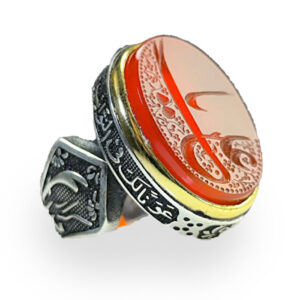 Premium Red Agate Silver Ring Ya Ali & Nad‑e Ali Calligraphy Engraving