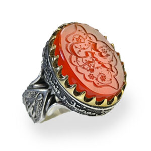 Premium Red Agate Silver Ring – Hasbi Allah Engraving