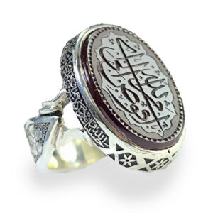 Red Agate Silver Ring with “Ufawwid Amri ila Allah” Engraving