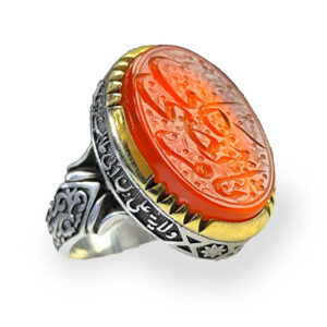 Red Agate Silver Ring with Ya Murtaza Ali Engraving Calligraphy