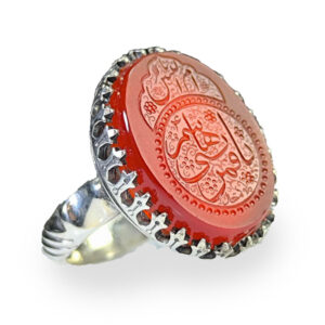 Red Agate Silver Ring with Ya Qamar Bani Hashim & Ya Umm al‑Banin