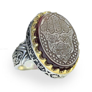 Red Agate Silver Ring – Four Qul & Wilayat Calligraphy