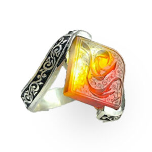 Red & Orange Agate Ring Ali Calligraphy with Dot & Spiral Design
