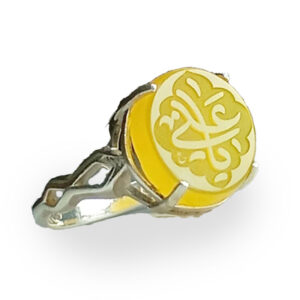 Round Sharf al Shams Women’s Agate Ring with Ya Ali Engraving