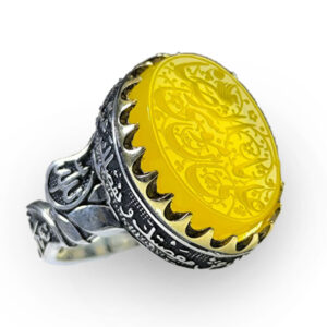 Sharf‑al‑Shams Agate Ring with “Ya Ali ibn Musa al‑Reza” Calligraphy