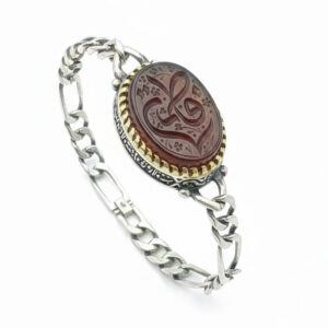 Silver Bracelet with Yemeni Red Agate & “Fatemeh” Calligraphy