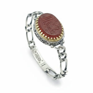Silver Bracelet with Yemeni Red Agate & “Hasbi Allah” Engraving