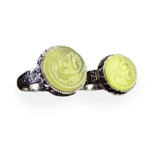 Silver Couple Ring Set with Light Green Agate Ya Ali & Ya Fatima Engravings