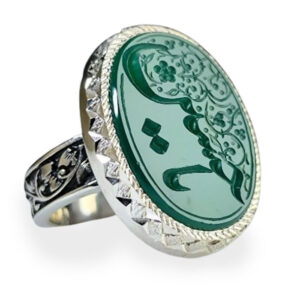 Silver Green Agate Ring with Ya Hussain Engraving with Herz & Karbala Soil