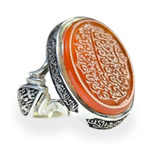 Silver Orange Agate Ring with “Wa Man Yattaqillah”, Handmade