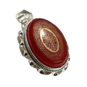 Silver Red Agate Pendant – “Rizq & Wa Man Yattaqillah” Engraving