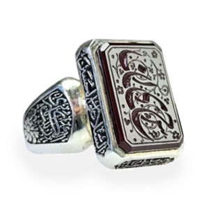 Silver Red Agate Ring with Ya Hussain Muqatta’ Engraving for Men’s