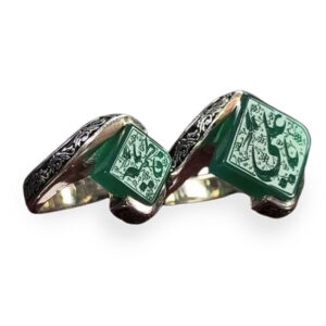 Silver Twisted Design Ring Set with Green Agate & Ya Ali & Ya Fatima