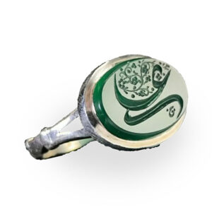 Slim Green Agate Silver Ring – “Ali (A)” Engraving Calligraphy