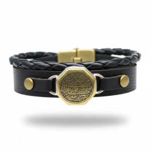 Square Hematite (Hadid) Bracelet with Ayat al Kursi Engraving for Men