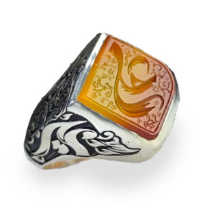 Two Tone Red Orange Agate Ring with “Ali” Typography
