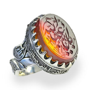 Two‑Tone Agate Silver Ring with “Ya Aba Abdillah” Engraving