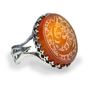 Two‑Tone Red & Orange Agate Silver Ring with “Ali (a)” Engraving