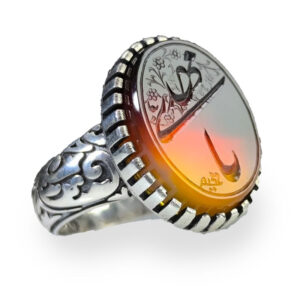 Two‑Tone Red & Orange Color Agate Ring “Ya Mahdi (A)” Engraving