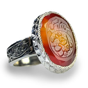 Two‑Tone Red‑Orange Agate Ring with “Ya Qamar Bani Hashim” Engraving