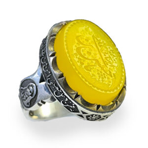 Yellow Sharf‑al‑Shams Agate Silver Ring with “Ya Hussain ibn Ali”