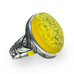 Yellow Sharf‑al‑Shams Ring – Ali Wali Allah Engraving